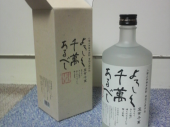 鼻水がぁ～(T_T) 画像2
