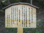 谷川岳　一ノ倉沢ハイキング 画像3