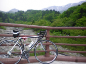 山です 画像2