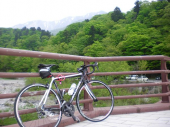 山です 画像3