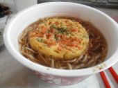 no title 画像2