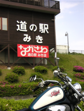 神戸周辺 画像2