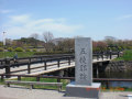 五稜郭まで散歩～