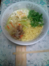 土曜日
