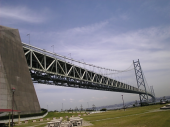 淡路島 画像1