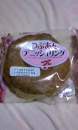 ふたたびのアンパン