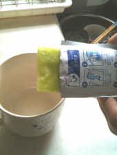 ↑:雨なんでしょ? 画像1