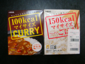 Dental Diet 画像1