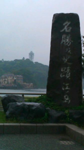 東京② 画像3