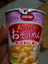 ↑：この頃のブーム 画像1