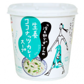 ↑：この頃のブーム 画像2