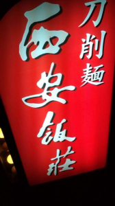 no title 画像2