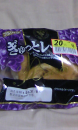レーズン好きo(^-^)o