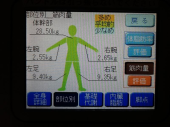 腹、胸、Run30分 ジョギング7分 画像3