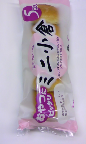 三度あんぱんo(^-^)o 画像1