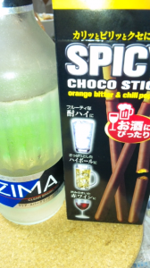 ピカチュウ(^O^) 画像2