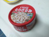 本日のオススメ♪ 画像1