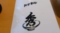 ラーメン屋　秀