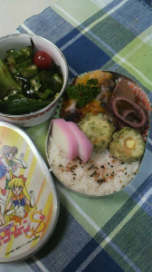 ☆おとがめなし…？ 画像2