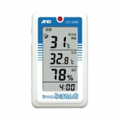 くもり一時雨 画像1