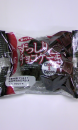 ちょっと目先を変えて