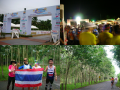 My first full marathon at Phuket Marathon 2011