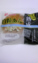 白い粒あん