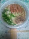 土曜日
