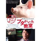 あれって、演技？　・・・♪ 画像1