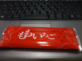 ももいちご