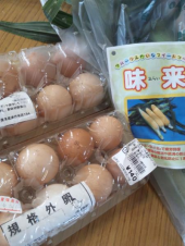 日付変更線 画像3