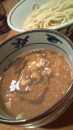 うっかり。茨城４。