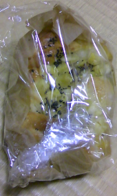 サツマイモがいっぱいo(^-^)o 画像1