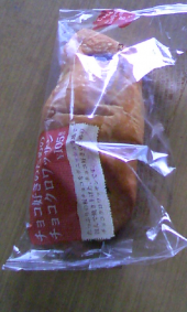 コンビニのパン 画像1