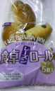 レーズンロール