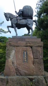 なぜか… 画像2