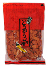 朝から 画像1