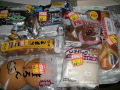 値引きでまとめて買いすぎ