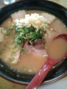 日曜日