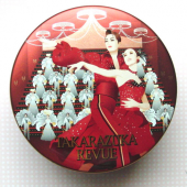 友人Ｔさん 画像1