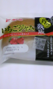 ジャムおじさん(^o^)／