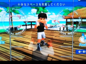 イケメン先生♪ 画像1