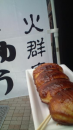水泳月間。群馬１。