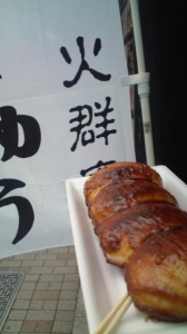 水泳月間。群馬１。 画像1