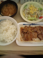 土曜日 画像1