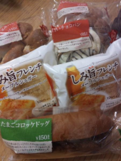 ザキヤマ 画像1