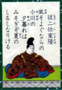 風そ。