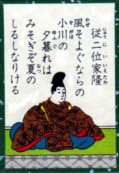 風そ。 画像1