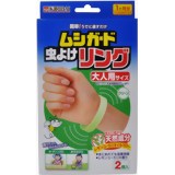虫よけ？人よけ？ 画像1