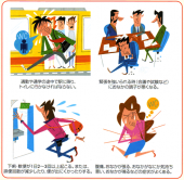 過敏性腸症候群・・。 画像2